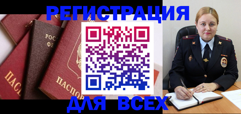 форма 3 в Павлово